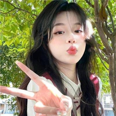 毒